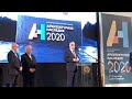 Азербайджан участвует в фестивале &quot;Архитектурное наследие 2020&quot;