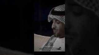 ياعيون اللي ليا ضف جنحانه وطار | عبدالله بن زويبن (رحمه الله)