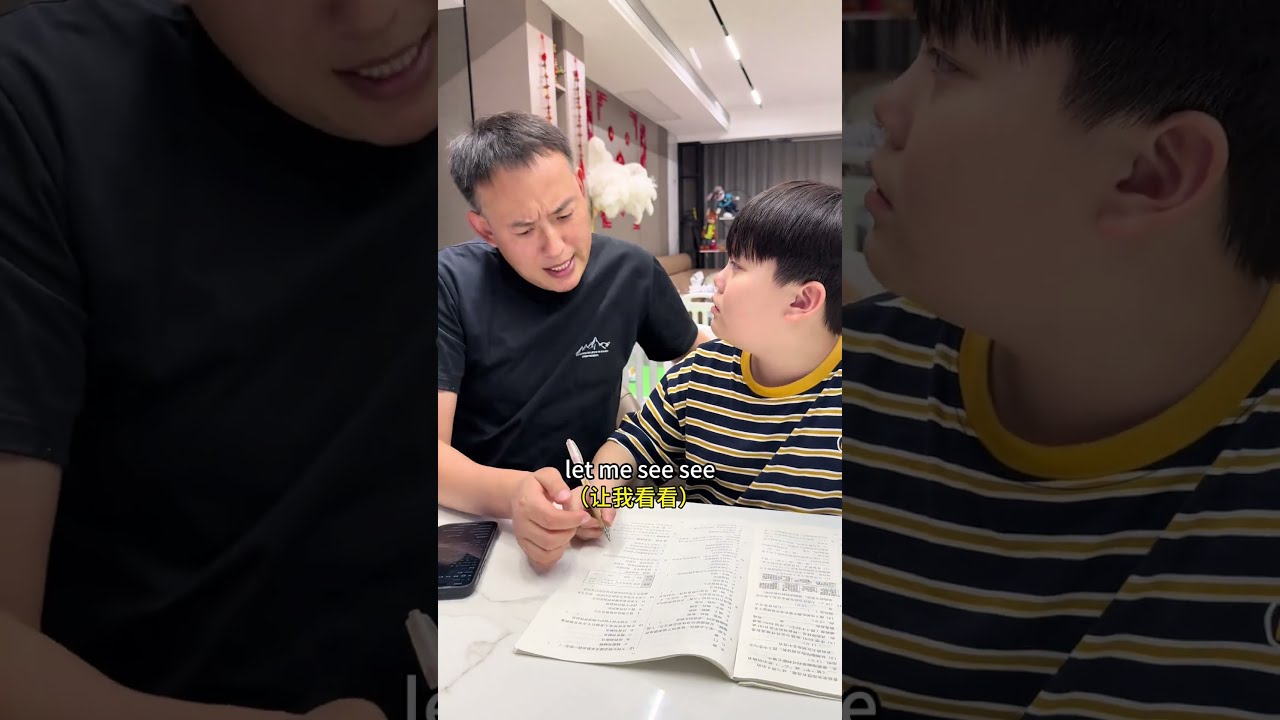 我们猜老爸根本不会英语#熊孩子#斗智斗勇的日常 #家庭日常