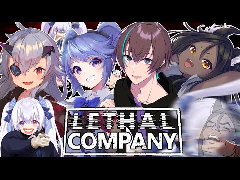 We've got a promising newcomer!【 #NatoLive / #lethalcompany /  夏梅ウルタ おじきちゃん Xノ字いな  インサイドちゃんMark2 】