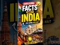 India Ke Ye Facts 99% Log Nahi Jaante 😳🇮🇳 #india #shorts