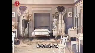 #美國 #富豪 #1921 #古代 #科技