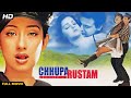 Chhupa Rustom Full 4k Movie | Sanjay Kapoor | Bollywood Movies 4k | Hindi Romantic Movie