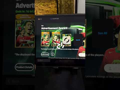 بكج الاعلانات بيس موبايل Efootball بيس موبايل