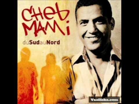 TÉLÉCHARGER CHEB MAMI SABRAN YA GHALI GRATUIT GHALI YA SABRAN CHEB TÉLÉCHARGER GRATUIT MAMI