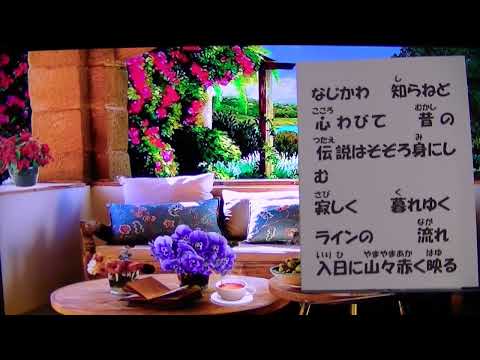 02951❤Guitar de Karaoke,ローレライ・ギタレレ演奏・馬部雄進Yushin Mabe