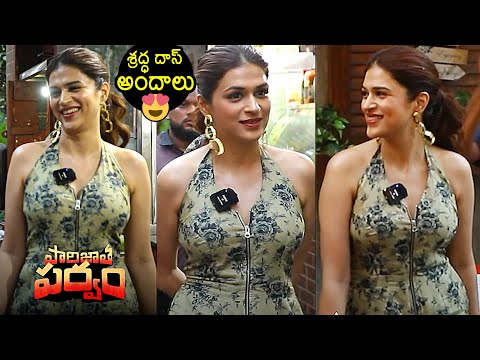 Shraddha Das Super H0T Looks @ Paarijatha Parvam - YOUTUBE