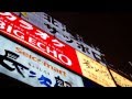I'm a Hokkaido man!