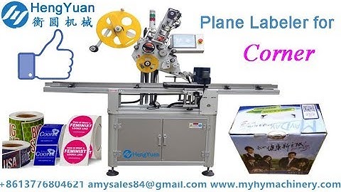 Automatic plane labeler for box corner sealing labeling machine