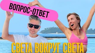 Праздничный выпуск: Светлана Бондарчук отвечает на все ваши вопросы