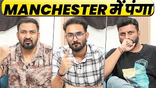 Download Lagu 🔴MANCHESTER में भी लड़ाई, गलती किसकी? STOKES की WARNING, GILL ने ENG को उड़ाया MP3 Download Lagu 🔴MANCHESTER में भी लड़ाई, गलती किसकी? STOKES की WARNING, GILL ने ENG को उड़ाया MP3