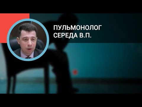 Видео: Исследование HUMTICK: протокол для проспективного когортного исследования синдрома болезни Лайма после лечения, а также заболеваемости и стоимости бремени Лайма в Бельгии