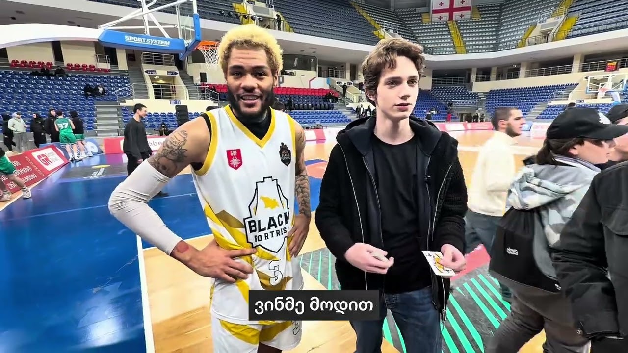 ქუჩის ილუზია vol.2 | თბილისი არენაზე