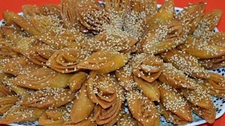 حلوة لسان الطير/شهيوات رمضان