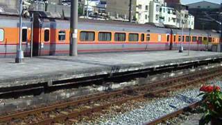 125次自強號彰化站開車(2337次區間車待避)