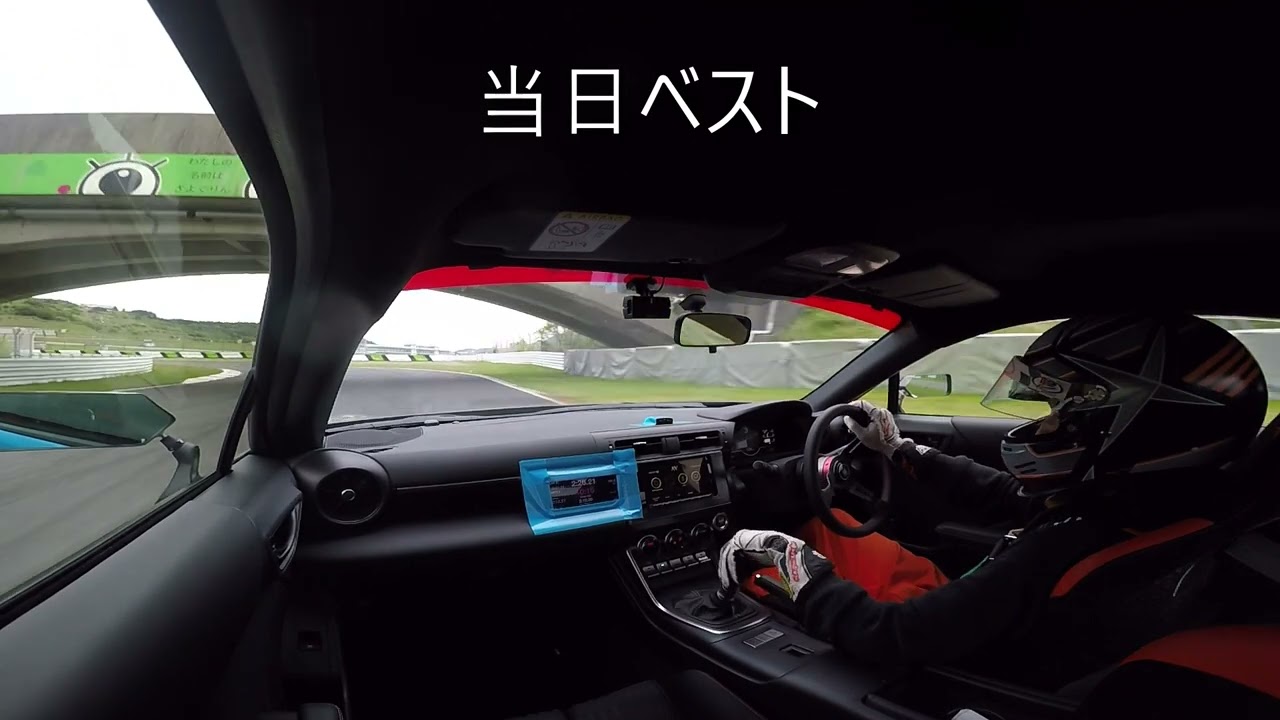 【オートポリス】CLEIB GR86でBMWに挑んでみた