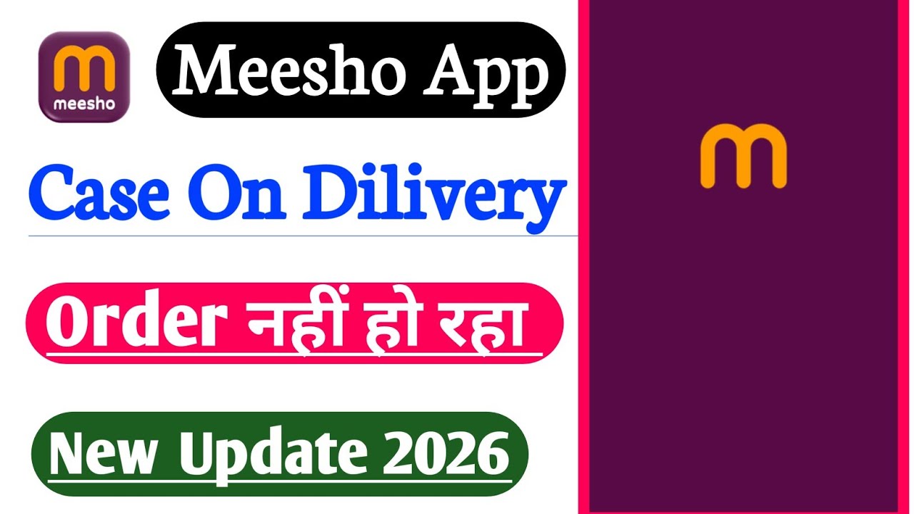 Meesho App Se Case On Delivery Order Nahi Ho Raha Hai | Cash on ...