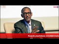 KAGAME ALIVYOWATIMUA WANA DIPLOMASIA WA UBELIGIJI KAGAME FIRES BELGIAN DIPLOMATIC ACTIVISTS KAGAME ALIVYOWATIMUA WANA DIPLOMASIA WA UBELIGIJI KAGAME FIRES BELGIAN DIPLOMATIC ACTIVISTS