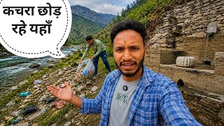 धारे पर भी छोड़ने लगे कचरा || Pahadi Lifestyle Vlog || Pahadi Biker || Alok Rana