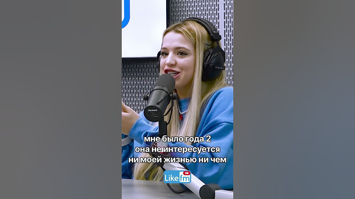 Как #юлягаврилина стала крестной мамой ребенка Ани Ищук и Димас Блога