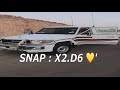 شيلةرغبه ولي قابليه  بطيء نجومي