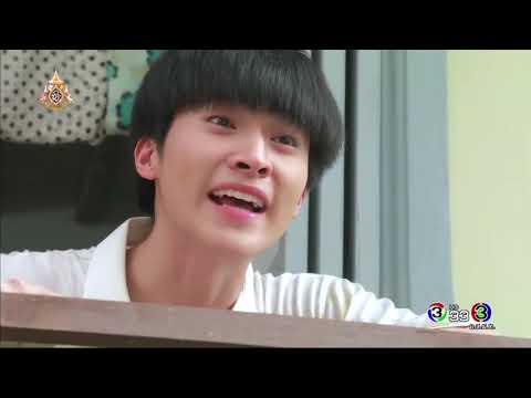 FIN | จ่ายสด งดเชื่อ เบื่อทวงเว้ย | กรงกรรม | Ch3Thailand