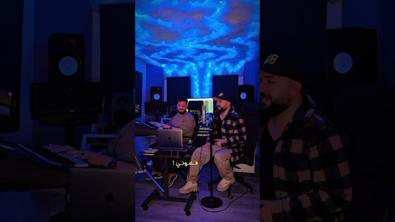 Douzi Mourad Majjoud walah ma9adit والله ماقديت