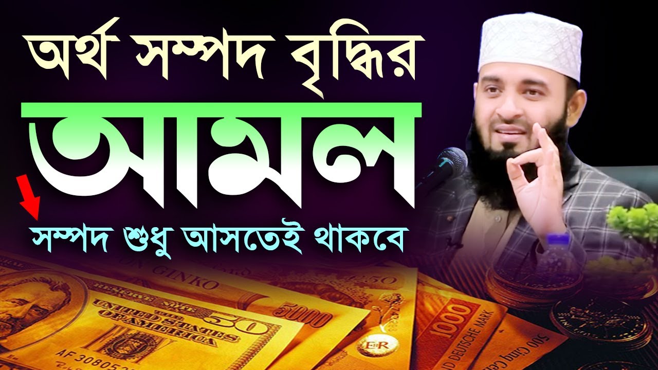 Masturbator videodan foydalanish Onlayn porno toplamlarni yomon qabul qiladi