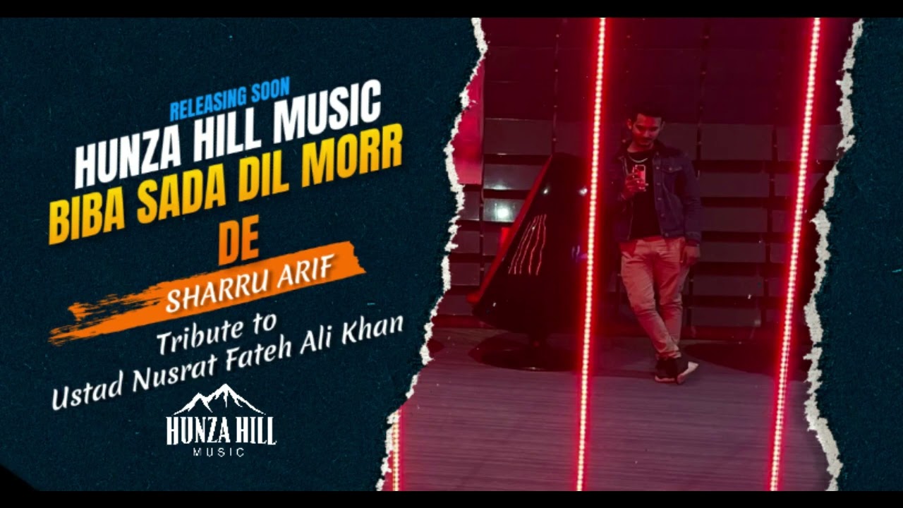 Biba Sada Dil Morr De (Official Teaser) Sharru Arif | Tribute To Ustad Nusrat Fateh Ali Khan 2023