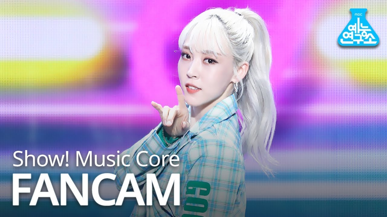 ムンビョル「고고베베(gogobebe)」公式Fancamのサムネイル