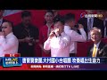 義竹普發現金