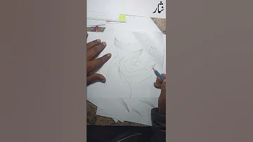 calligraphy with double pencil#shorts #youtubeshort #ytshorts #rjz rishi