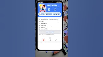 RSCIT EXAM IMPORTANT QUESTIONS 2025  RSCIT QUESTION 2025 #RSCITEXAM #RSCIT  #RSCITPAPER #RSCIT2025