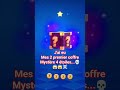 J Ai Eu 2 Croffre Myst иre 4 йtoiles Sur Clash Royale ЁЯТАтШая П Clashroyale Coffres Myst иre 4etoilesЁЯТА J Ai Eu 2 Croffre Myst иre 4 йtoiles Sur Clash Royale ЁЯТАтШая П Clashroyale Coffres Myst иre 4etoilesЁЯТА