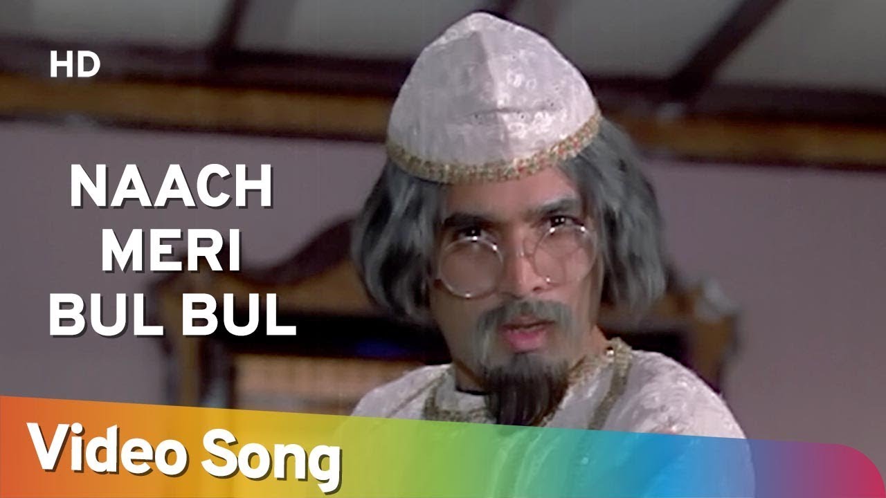 Naach Meri Bulbul  Rajesh Khanna  Roti  Laxmikant  Pyarelal  Kishore Kumar  Hindi Song