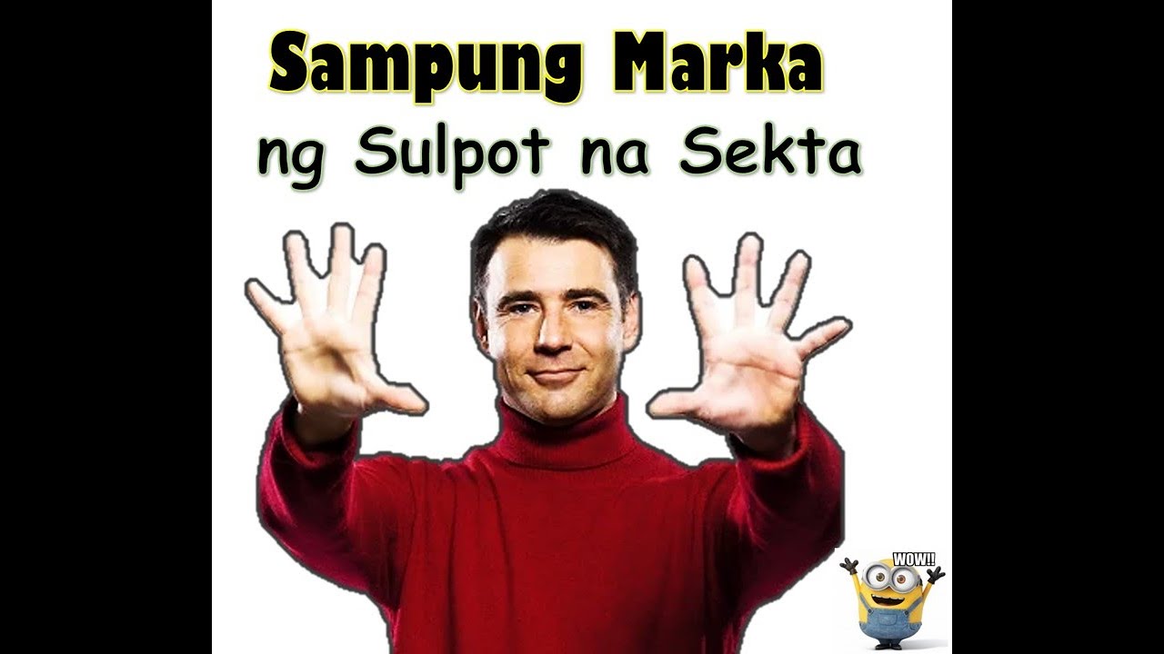 Sampung Marka ng Sulpot na Sekta