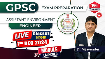 Dedicated Tailor Made Module Launched for GPSC AEE 2024 Exam Preparation