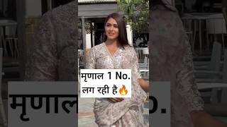 Marunal Thakur Spotted In Town In Saree