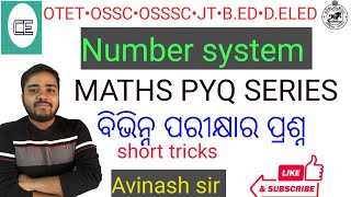 Number system PYQ by Avinash sir 