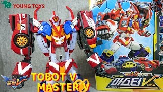 トボットV) 三位一体!!! マスターV TOBOT V MASTER V - YouTube