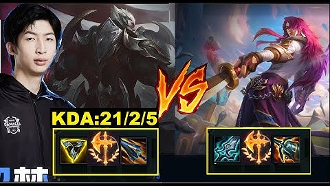 Xiao Chao Meng Cầm Darius Gánh Best Yasuo 1/14 Cực Mãn Nhãn - Vietsub