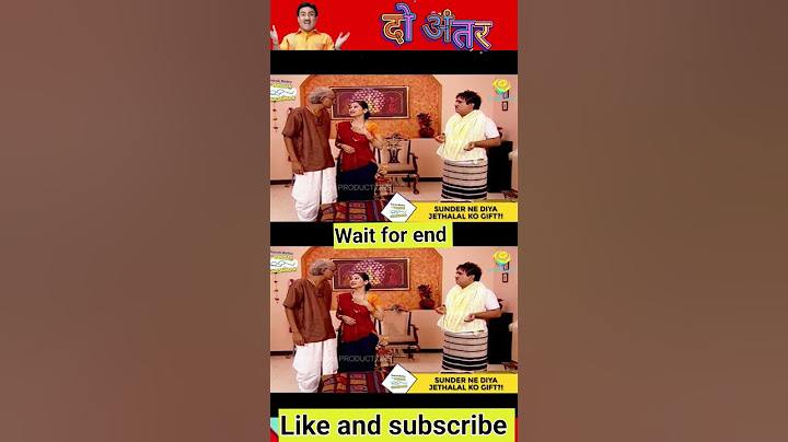 Sibling ka z plush security | #shorts #tmkoc