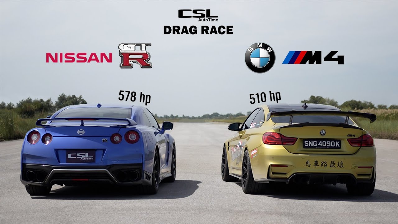 Nissan GT-R R35 vs BMW M4 Stage 2 ส่งตรงจากสิงค์โปรบอกขอลองหน่อยก๊อตซิลล่า DRAG RACE