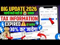 🤔 Facebook Big Update 2026 | Your Tax info is expiring soon | Facebook Payout Update 2026| fb payout