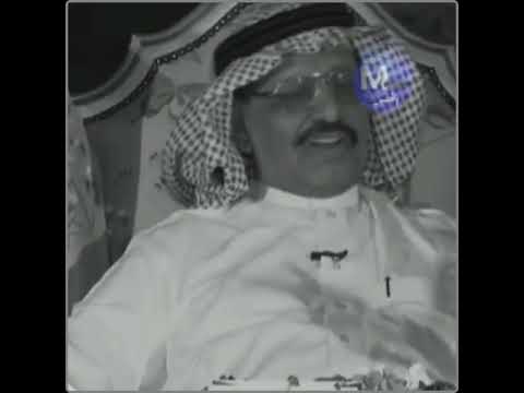 عيسى الاحسائي