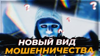 Новый вид мошенничества в автосервисах! Как защитить свой автомобиль?