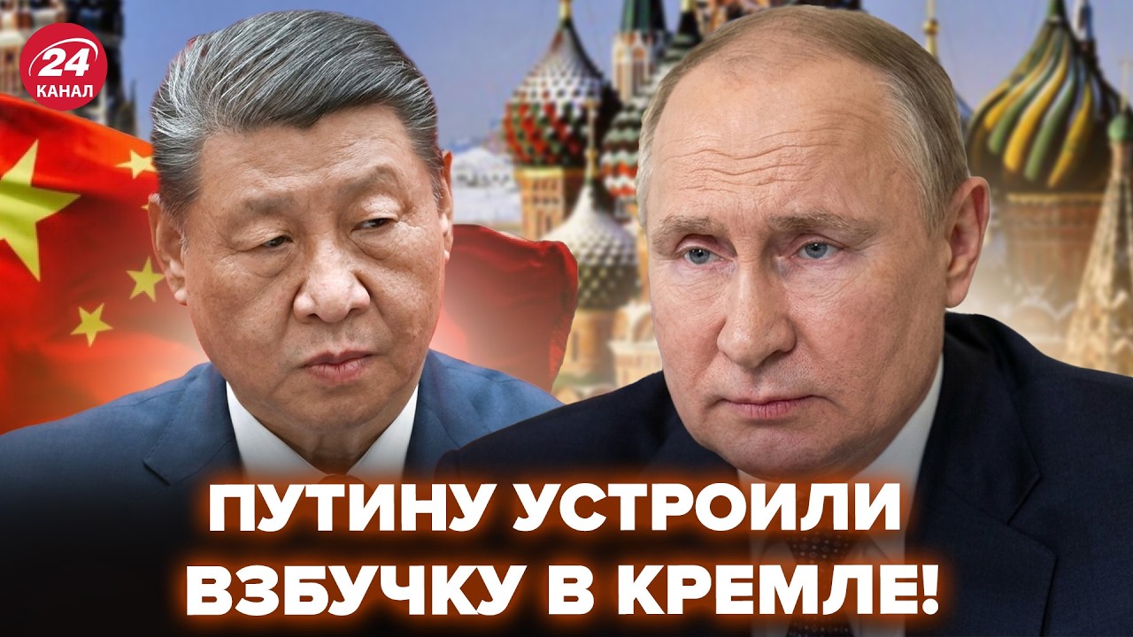 ⚡Путину КОНЕЦ после АТАКИ Трампа по Ирану! Сбывается ЖУТКИЙ ПРОГНОЗ для РФ. Вот, что БУДЕТ ДАЛЬШЕ