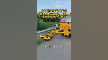 Obstacle avoiding trimmer Automatic obstacle avoiding trimmer Automatic obstacle avoiding weeder