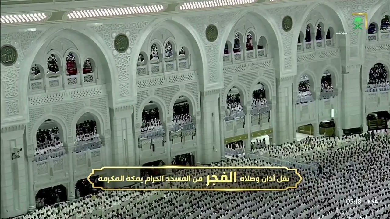صلاة الفجر للشيخ عبدالله الجهني 8 ربيع الآخر 1447هـ