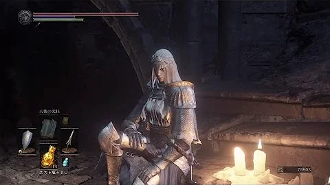 تحميل ダークソウル3 Npc イベント